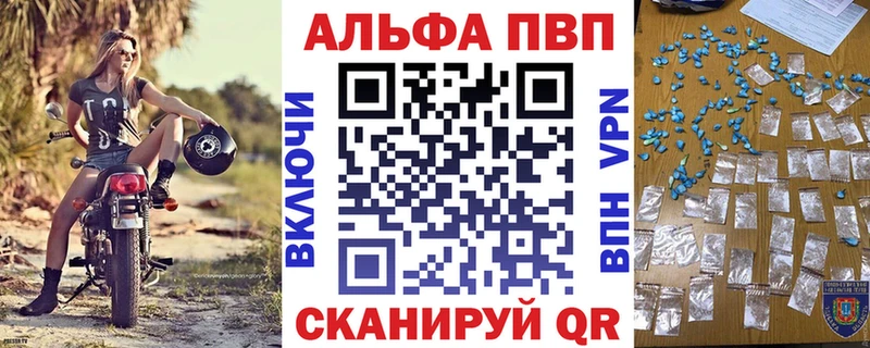 Купить наркотик аптеки Давлеканово Амфетамин COCAIN Гашиш Конопля