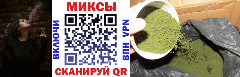 наркота  Давлеканово  БУТИРАТ оксана 