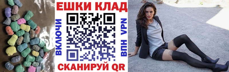 Ecstasy бентли  Давлеканово 