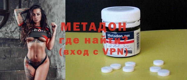 spice Балахна