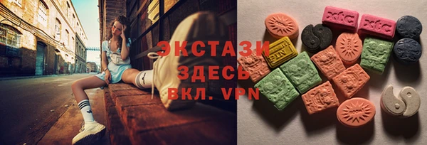 spice Балахна