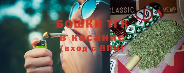 spice Балахна
